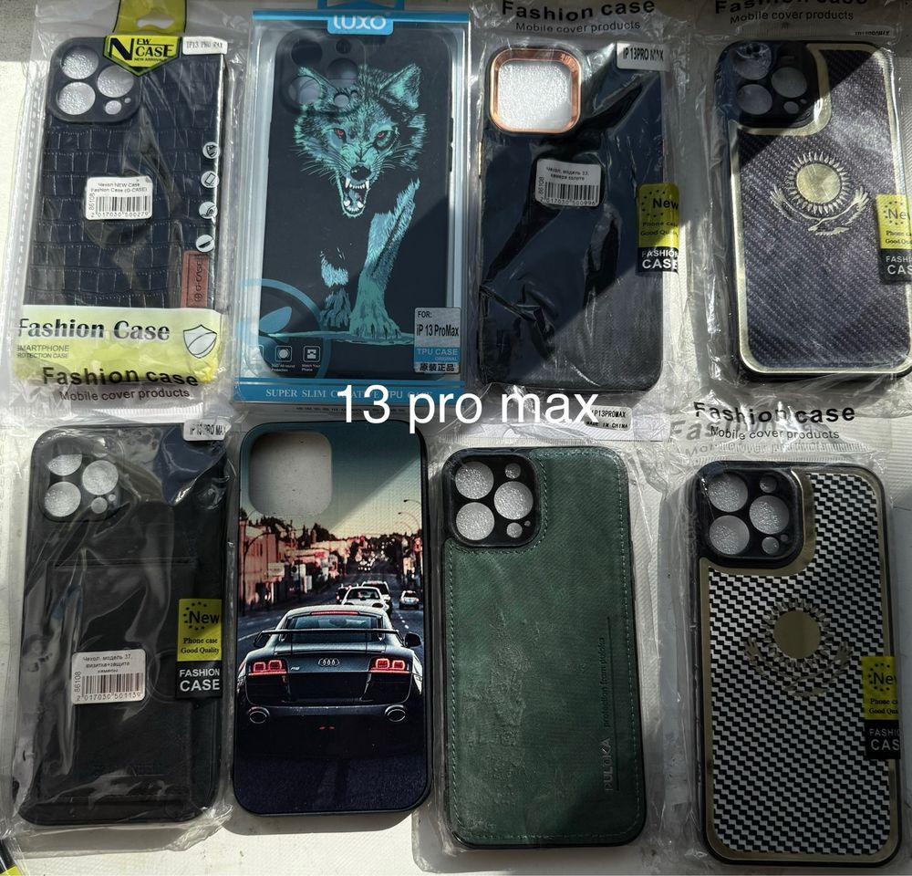 Чехлы для iPhone
