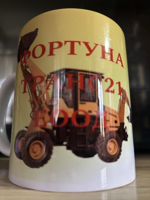 Персонализирани чаши и тениски на Супер цена !