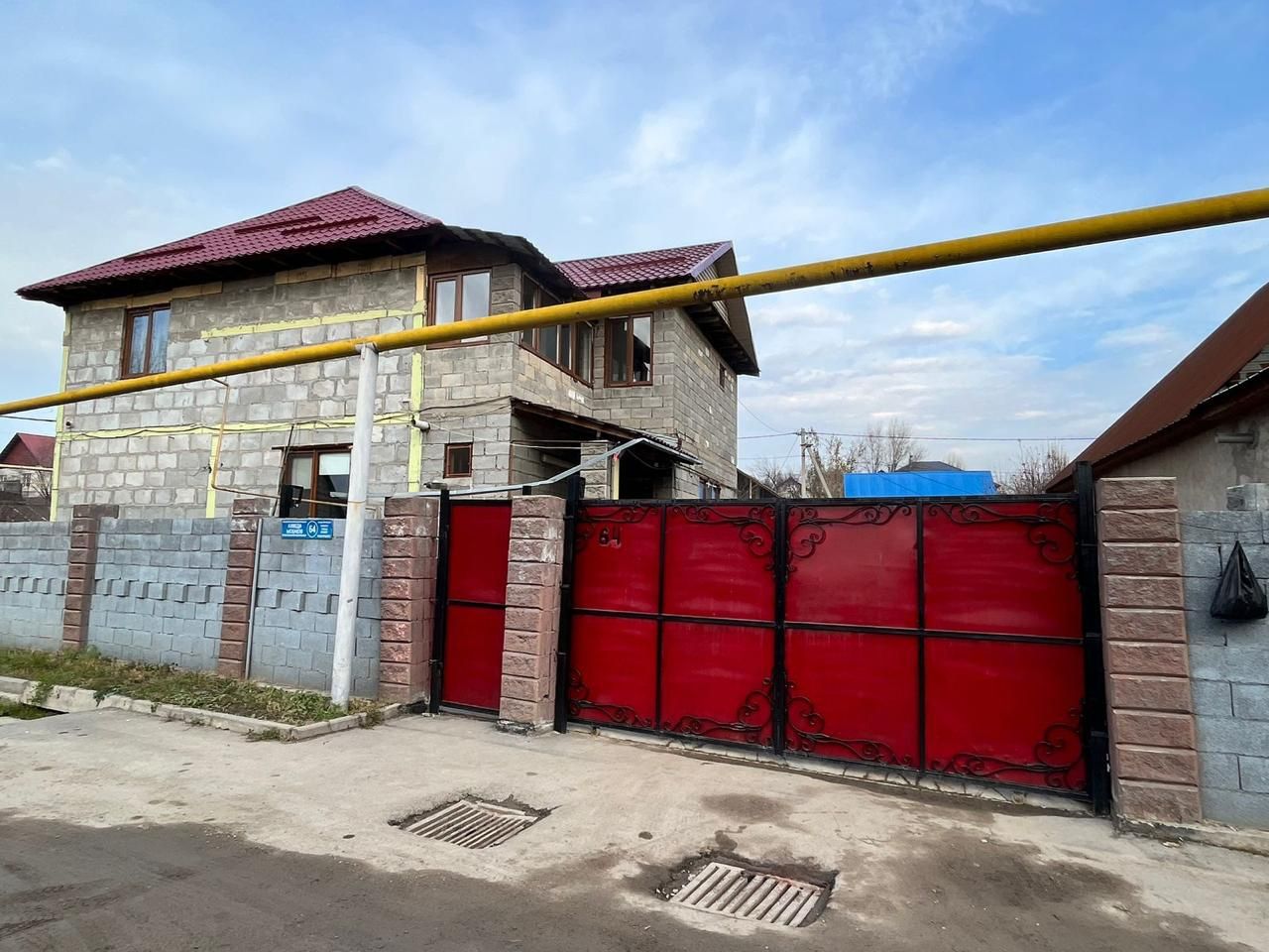 Продам дом СРОЧНО
