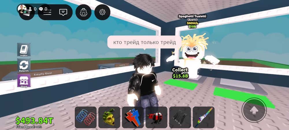 Продам спагетти туалети