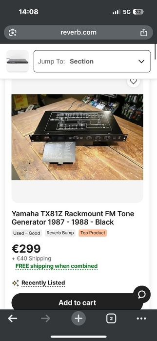 Модул на Yamaha Dx 11