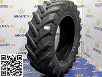 Anvelopa 540/65/R38 Pirelli (cod B100035A)