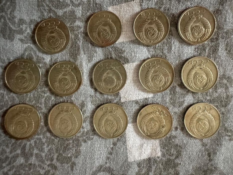 Продам старые советские монеты