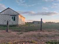 Срочно продам земельный участок 25 соток с недостроенным домом