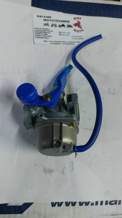 Карбюратор 110 alpha PB 19