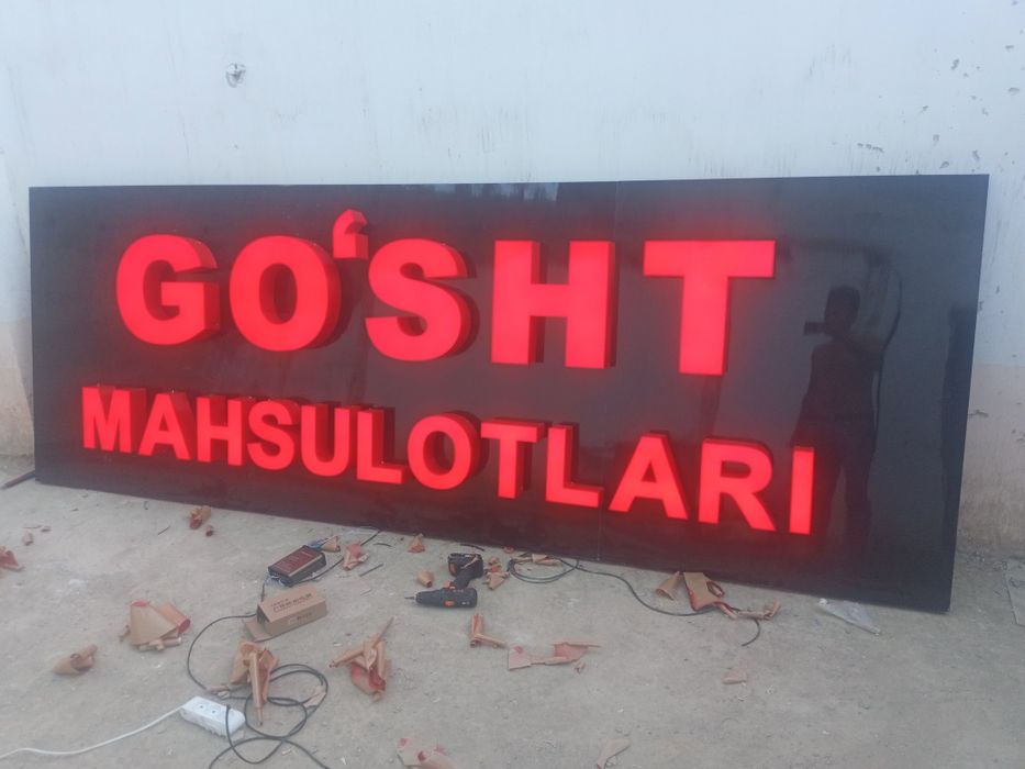 Reklama xizmati банер