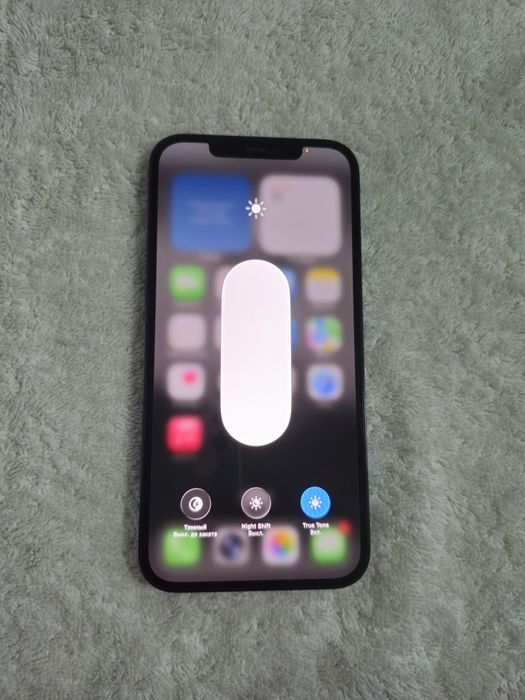 IPhone 12 Pro Max  128GB  IDEAL