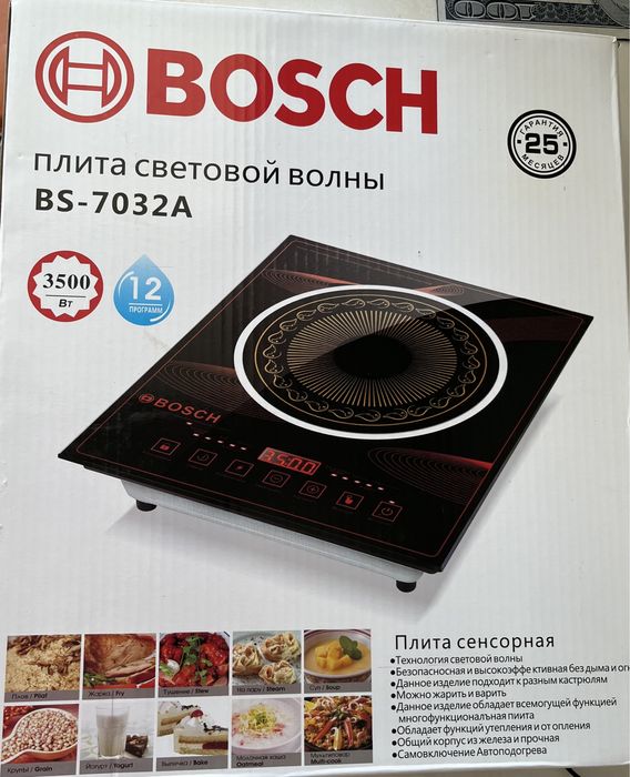 Электрическая плита BOSCH