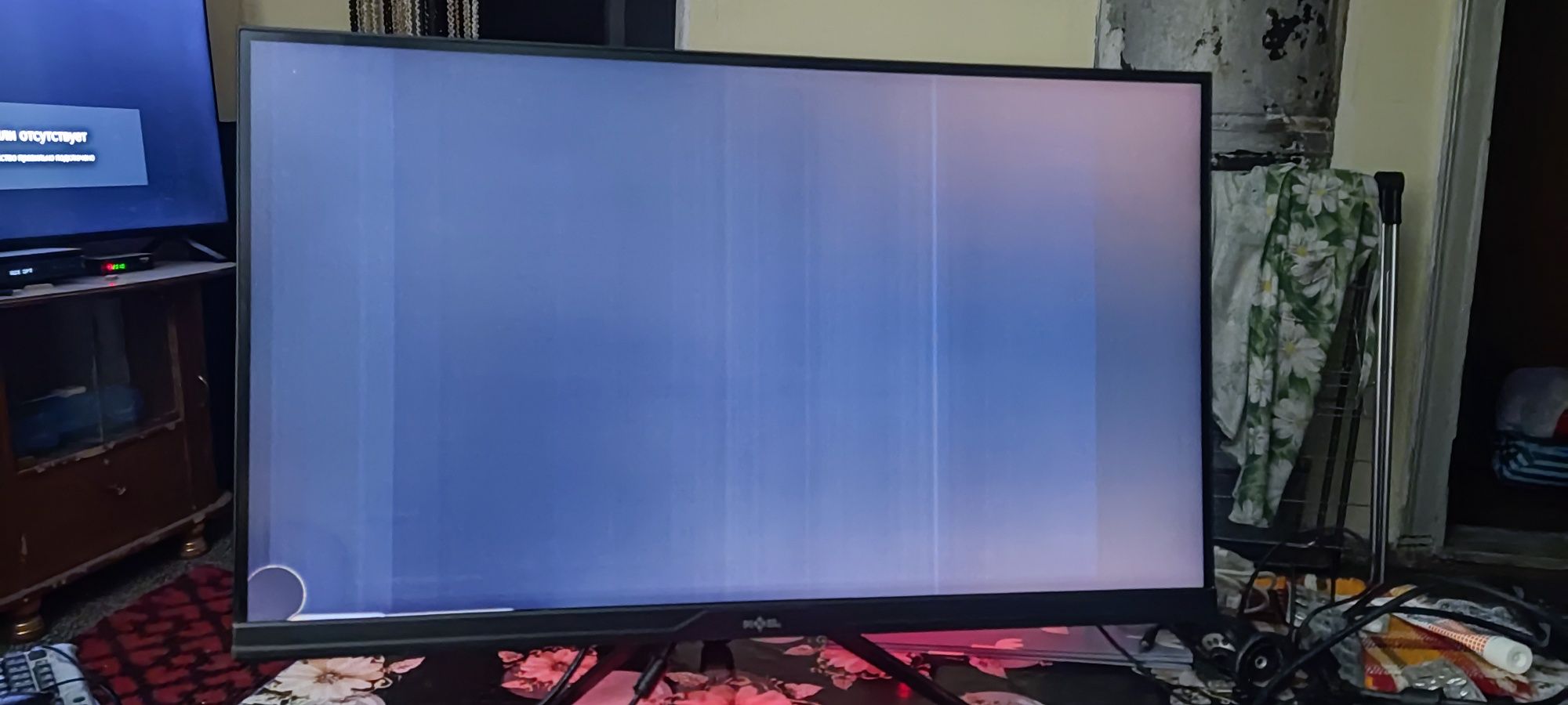 PIXEL монитор 2к 165гц
