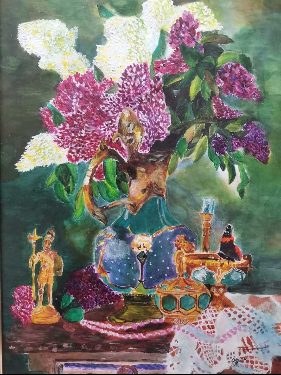 ,, Мирише на люляк"