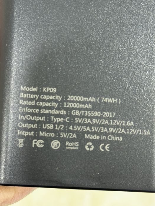 Powerbank телефон зарядлаш учун