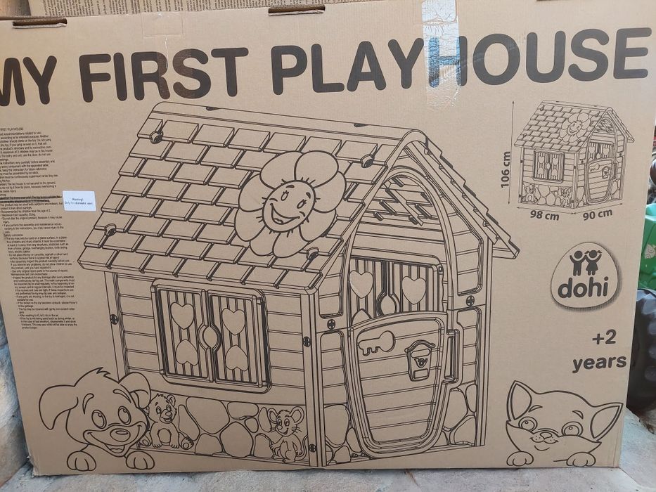 Căsuța jucarie pentru copii ,produs nou înălțime 106cm