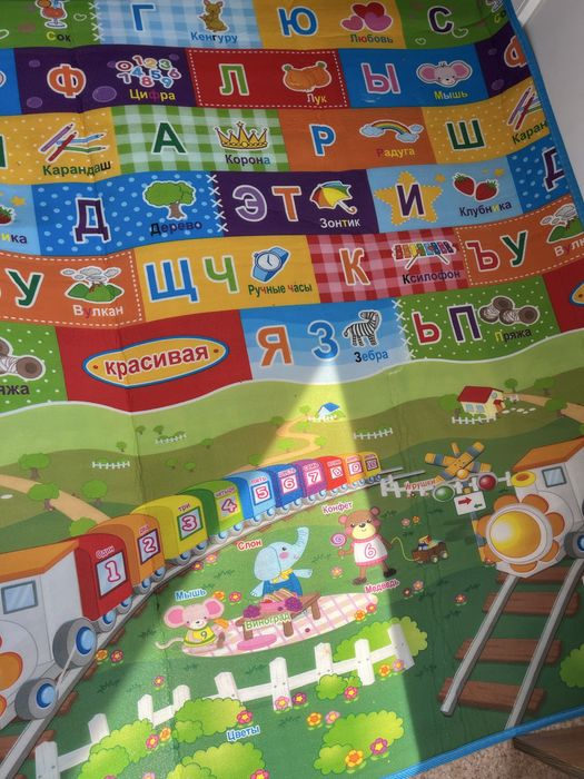 Продам детский коврик