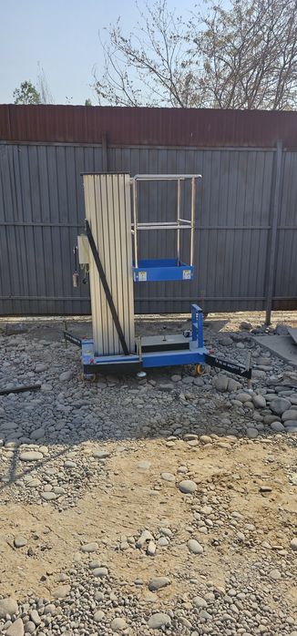 Elektricheskiy podyomnik-Електрический подьемник