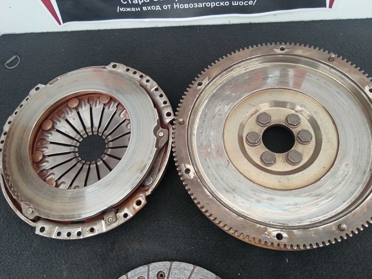 Съединител с твърд маховик за Sachs за Пасат 7 1.6 тди / VW Passat 7