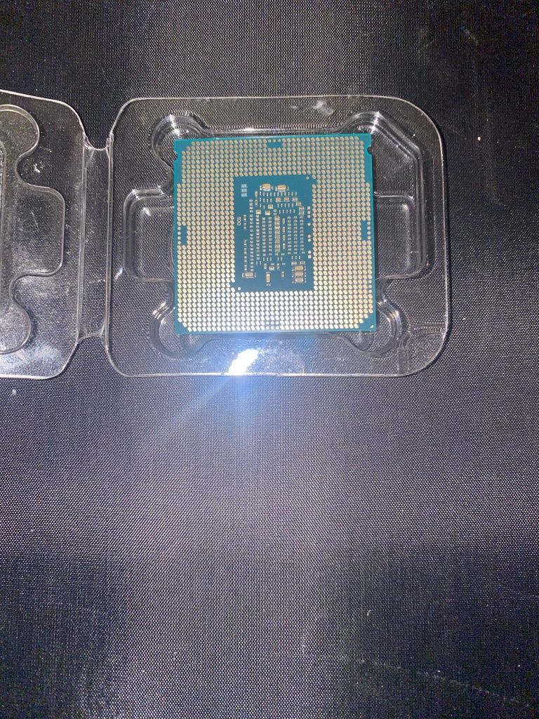 Procesor socket 1151 Intel Skylake, Core i7 6700K 4.0GHz