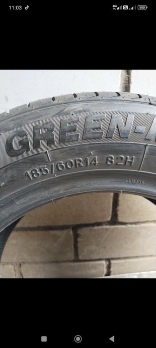 Продам шины все вопросы по ватсап
