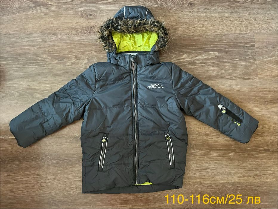 Зимно яке за момче 110-115 см