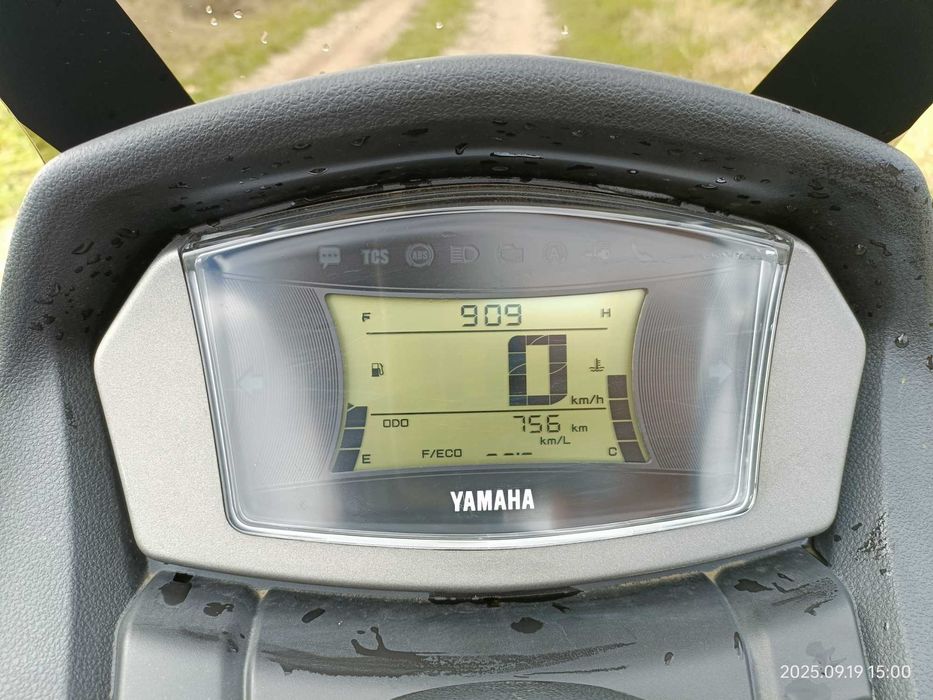 Yamaha NMAX 125 2024