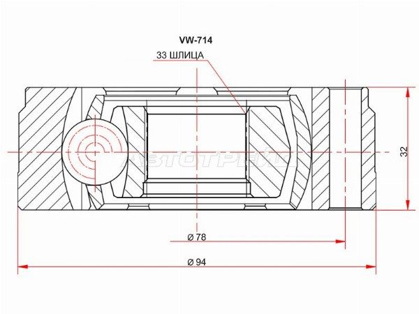 Шрус внутренний  Skoda Octavia