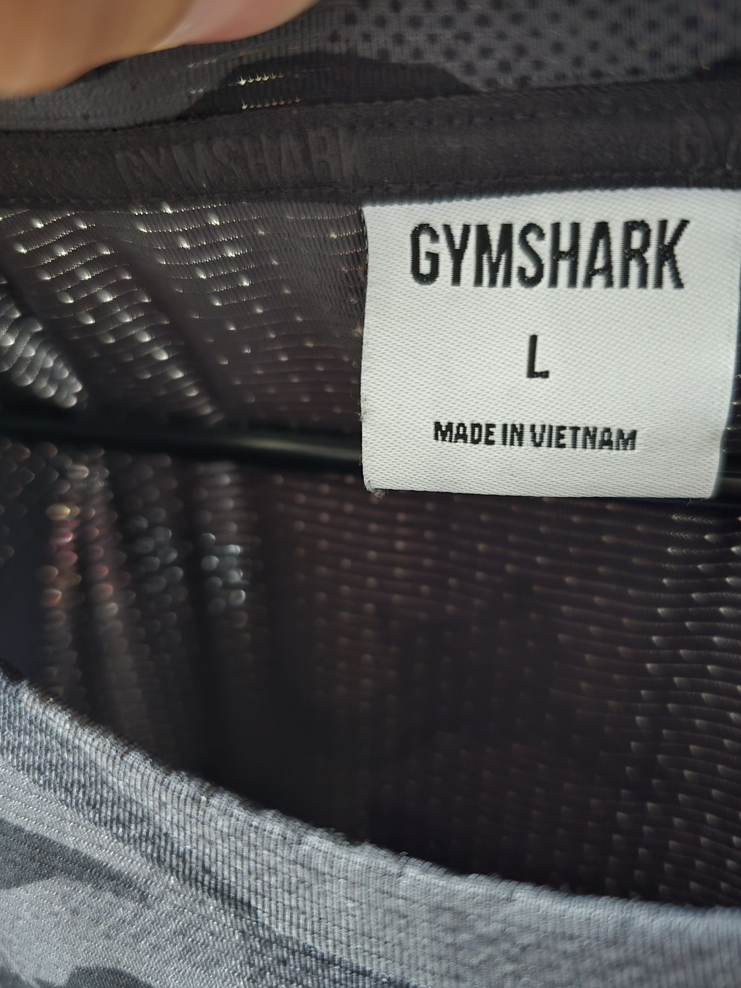Мъжка тениска Gymshark L