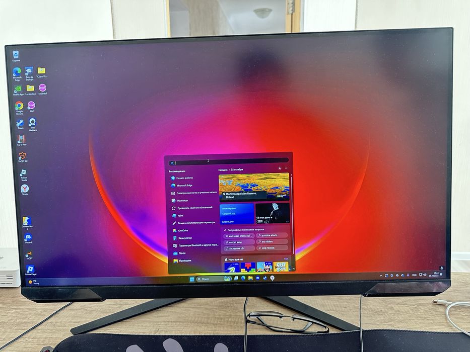 Продам монитор в идеальном состоянии!