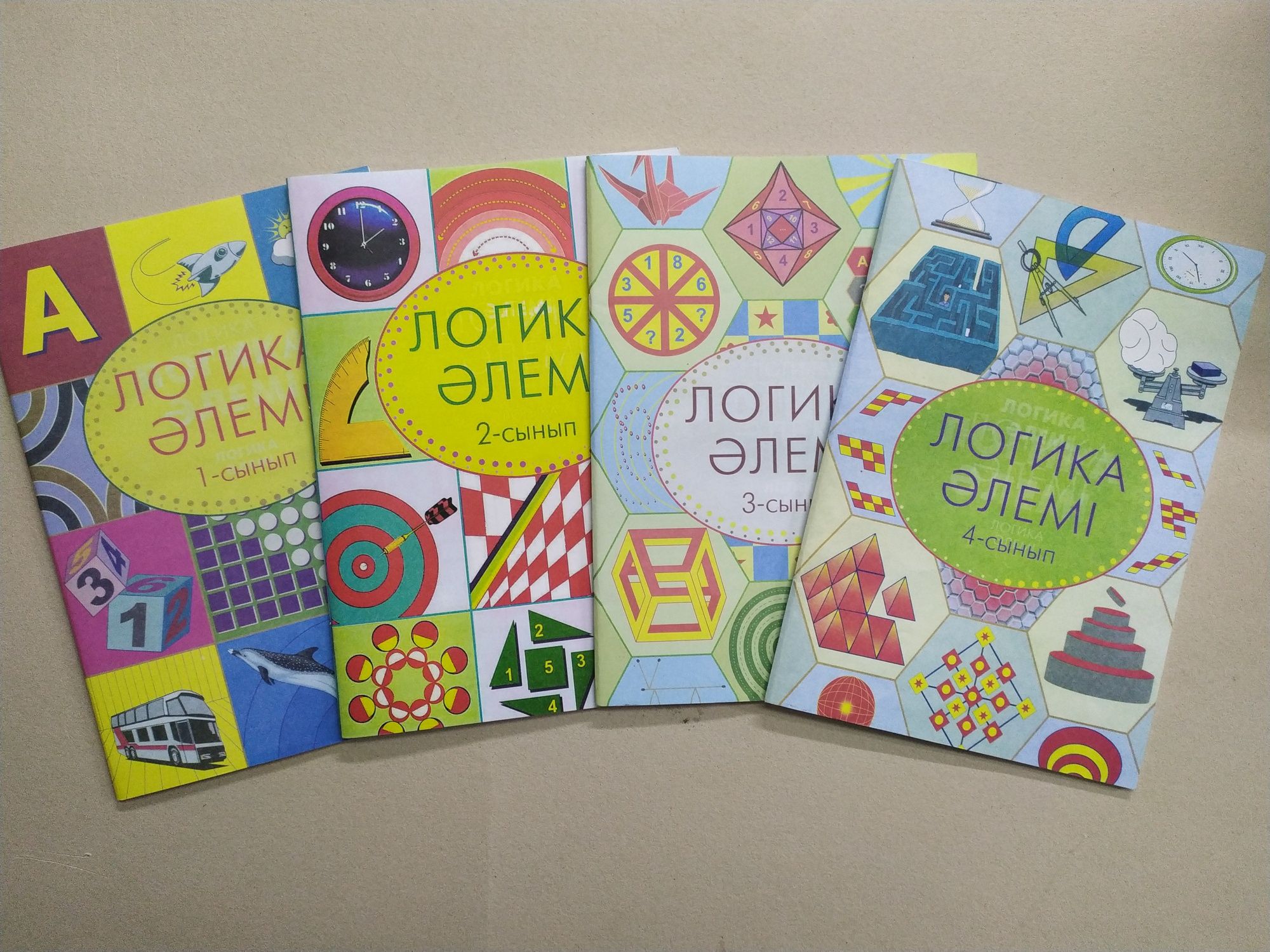 105 уроков по математике на казахском языке 1,2,3,4 класс.