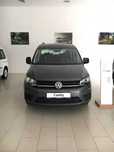 Volskwagen Caddy Trendline 2024