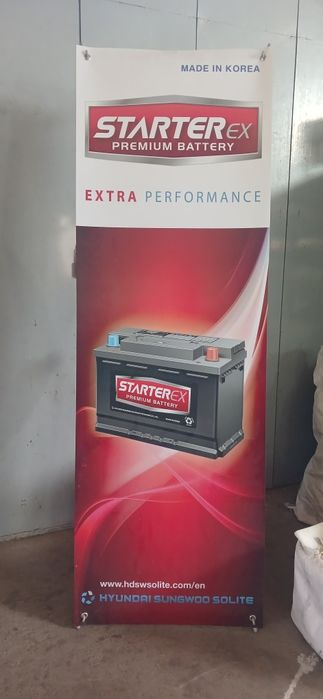 Starter korea Hundai