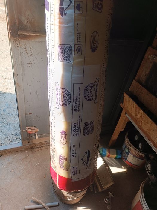 Стекловата 10 м, 1 рулон бар