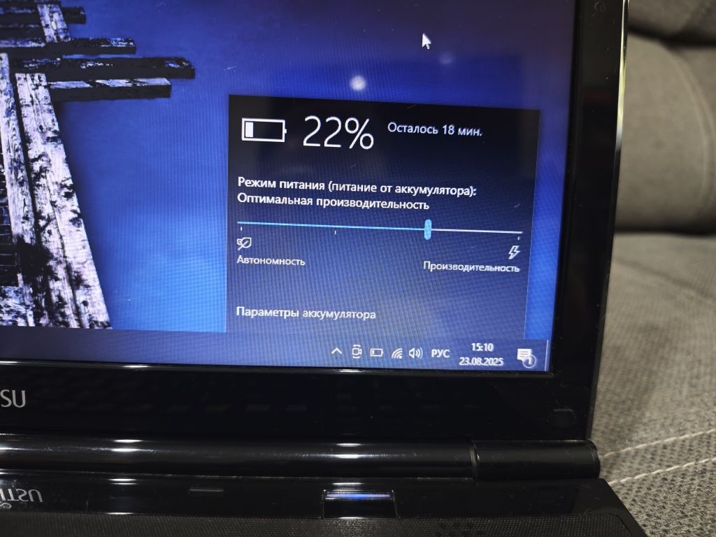 Ноутбук intel core i3