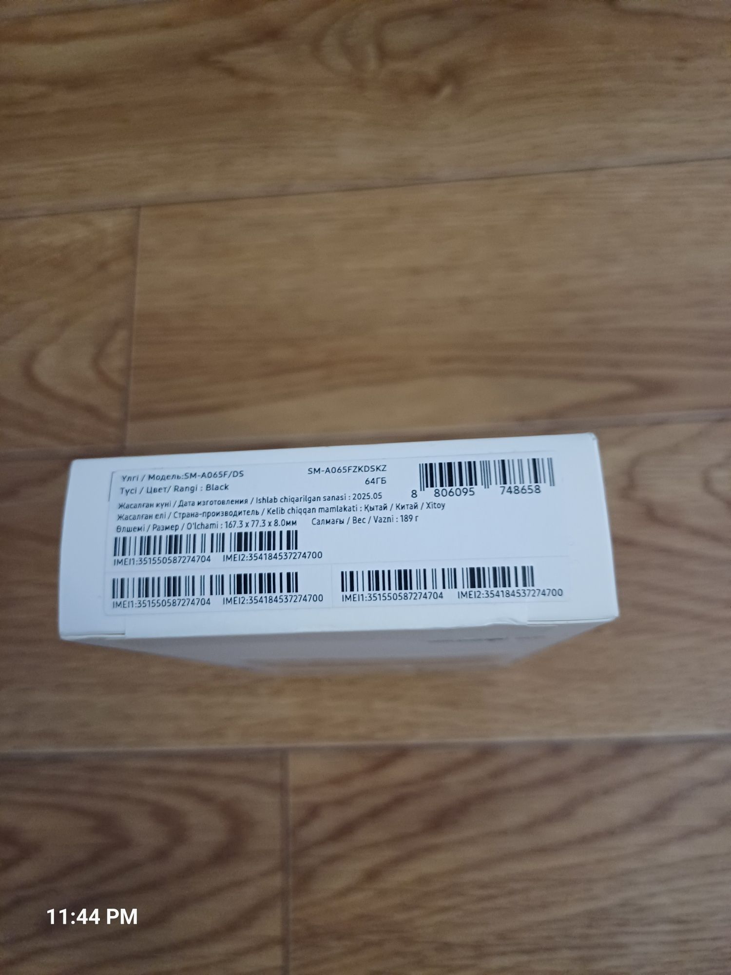Samsung galaxy A06