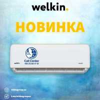 Кондиционер Novus Welkin 12 - с гарантией