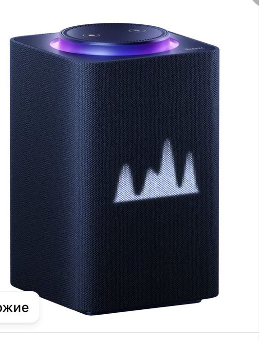 Умная колонка Яндекс Станция Макс черный