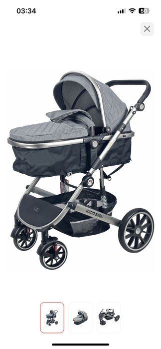 Коляска сатылады