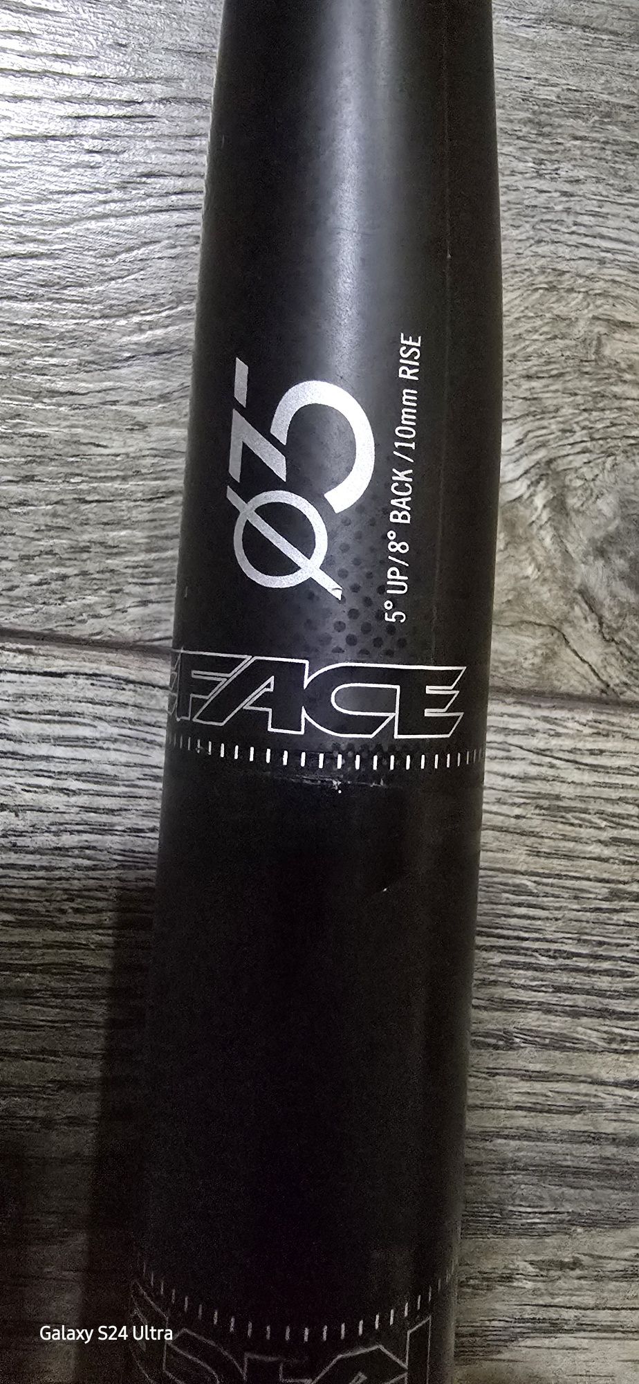Карбонови кормила Race face next R 35 и Tune.