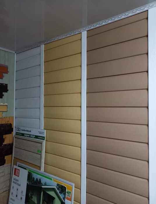 Сайдниг для фасада