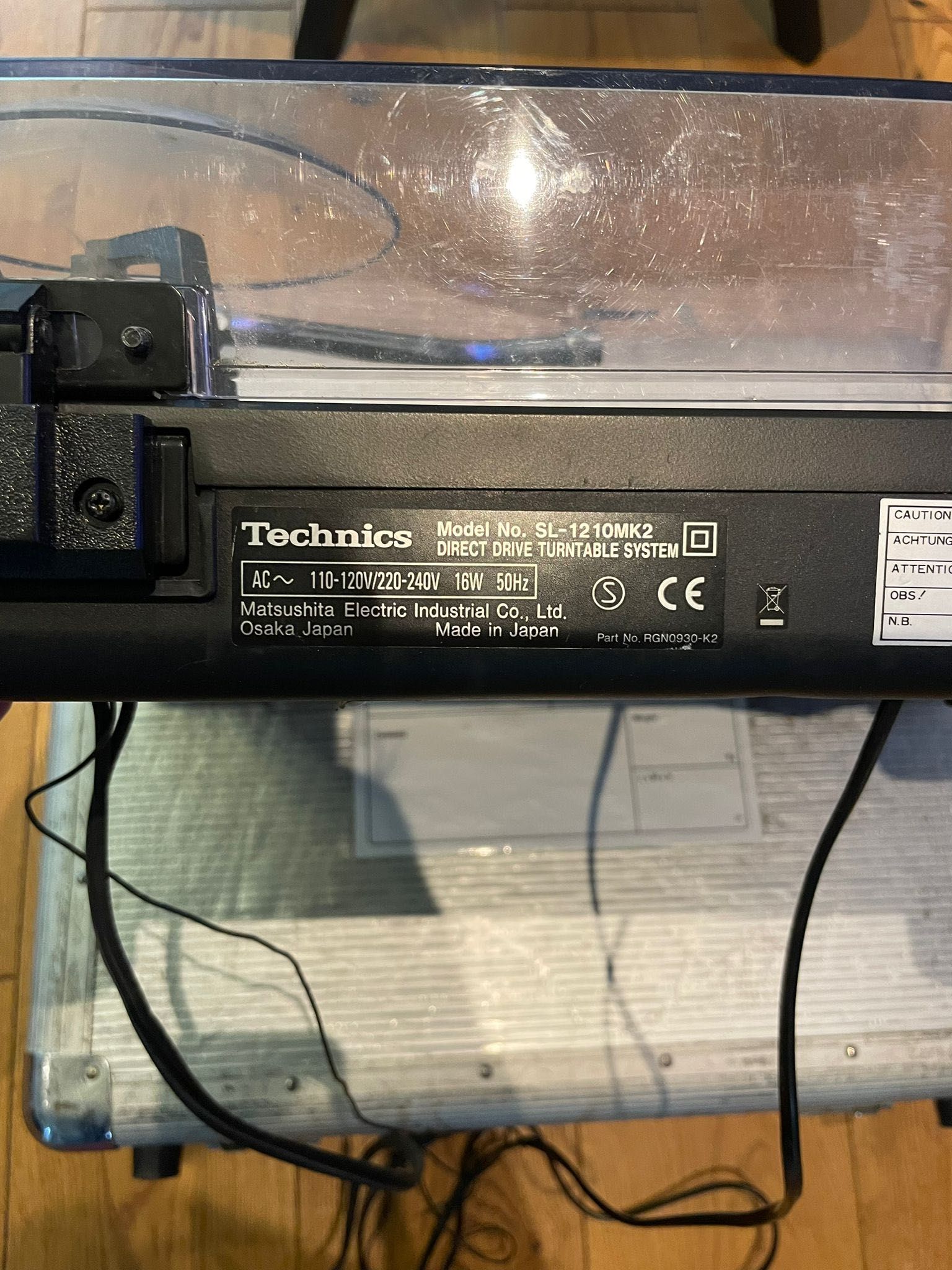 Technics SL-1210 MK2 - direct drive turntable