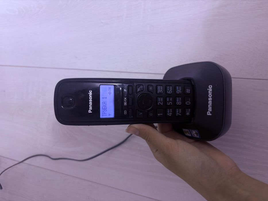 Домашний телефон