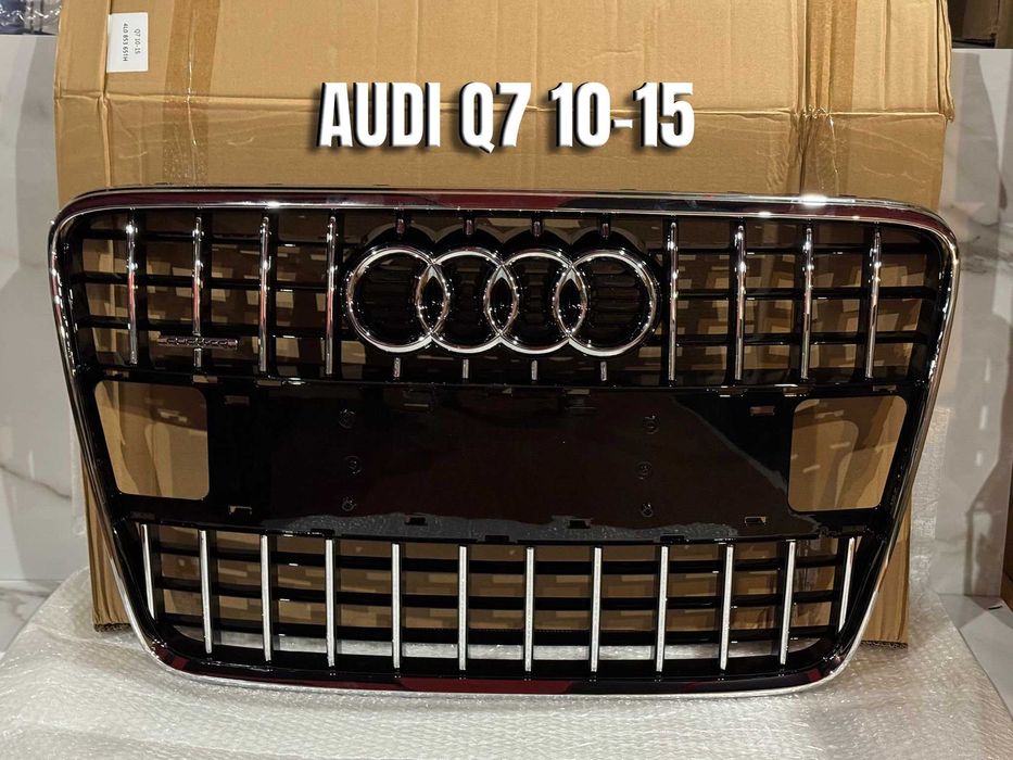 Решетка за Audi Q7 10-15 г.