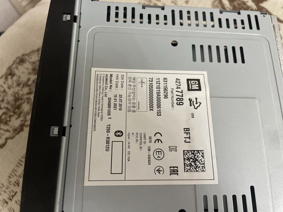 Магнитолла от RAVON R3