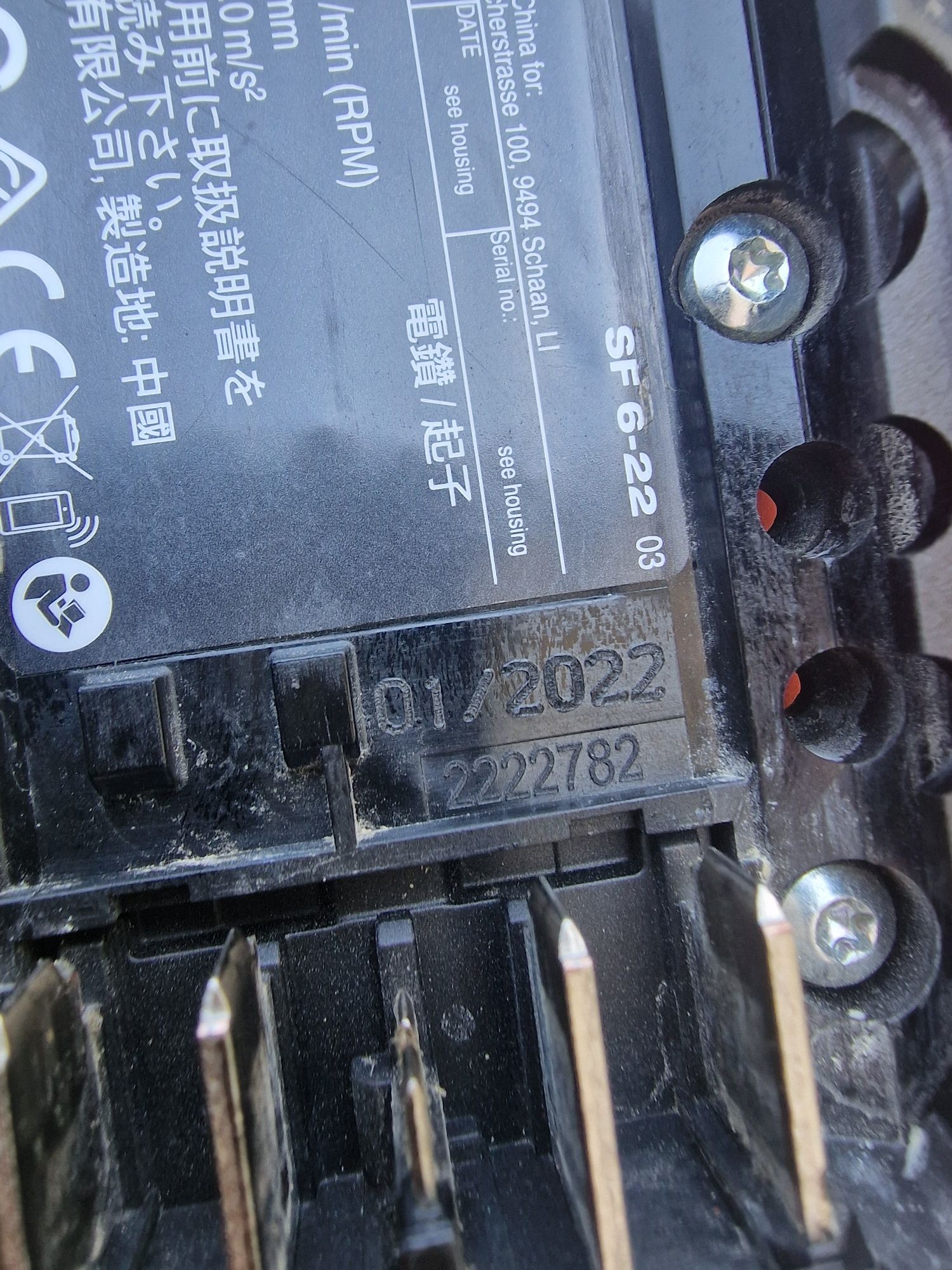 винтоверт Hilti SF 6-22 nuron