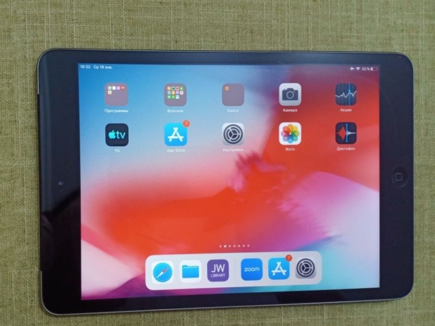 Apad mini 2 retina