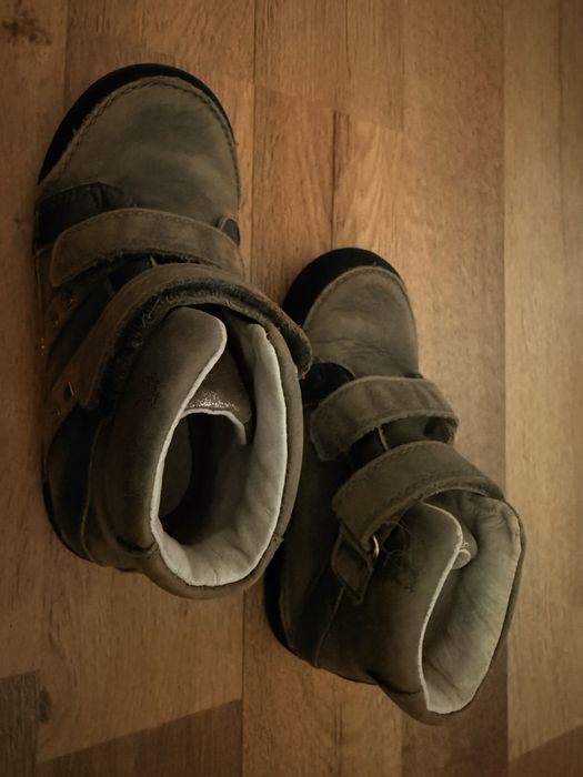 Ghetute DD Step fetita din piele marimea 30