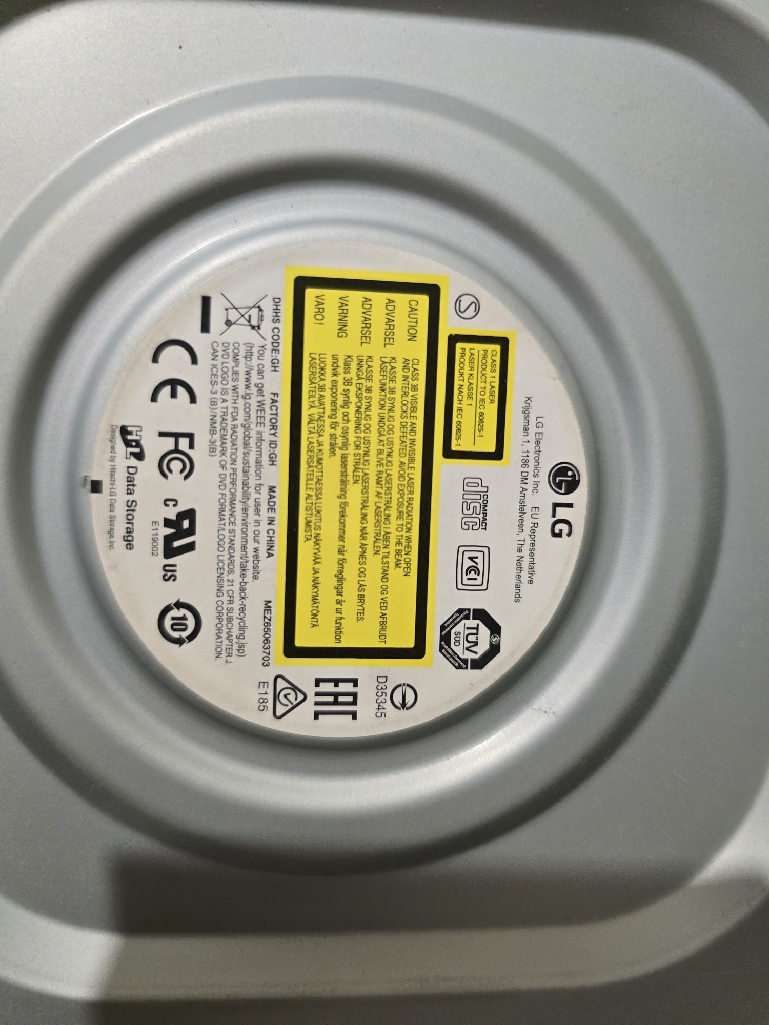 LG CD DVD записвачка за компютър