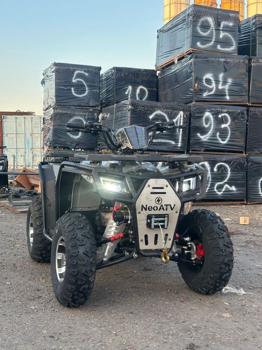 Продам квадрациклы