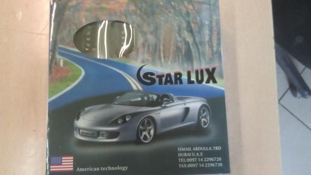 Автомобилна алармена система