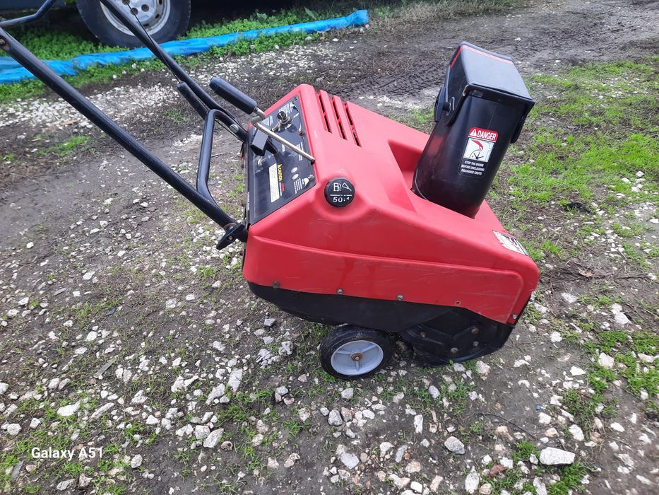 Снегорин, бензинов