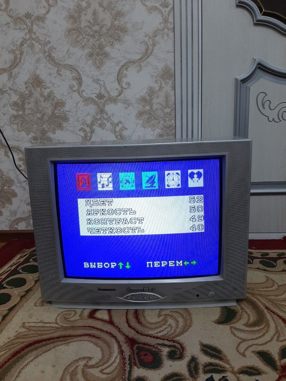 Televizor super max