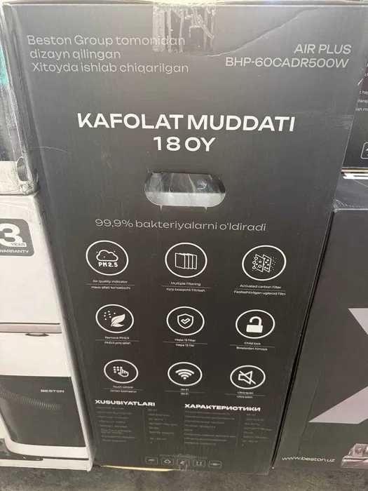 Воздухоочиститель увлажнитель Beston Air Plus BHP-60CADR500W Wi-Fi NEW